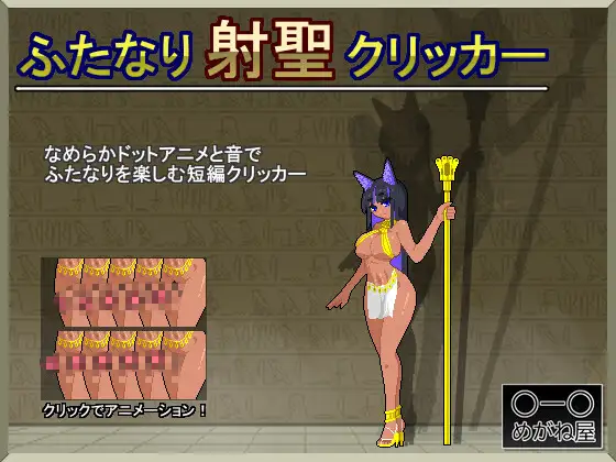 1779917689924.png