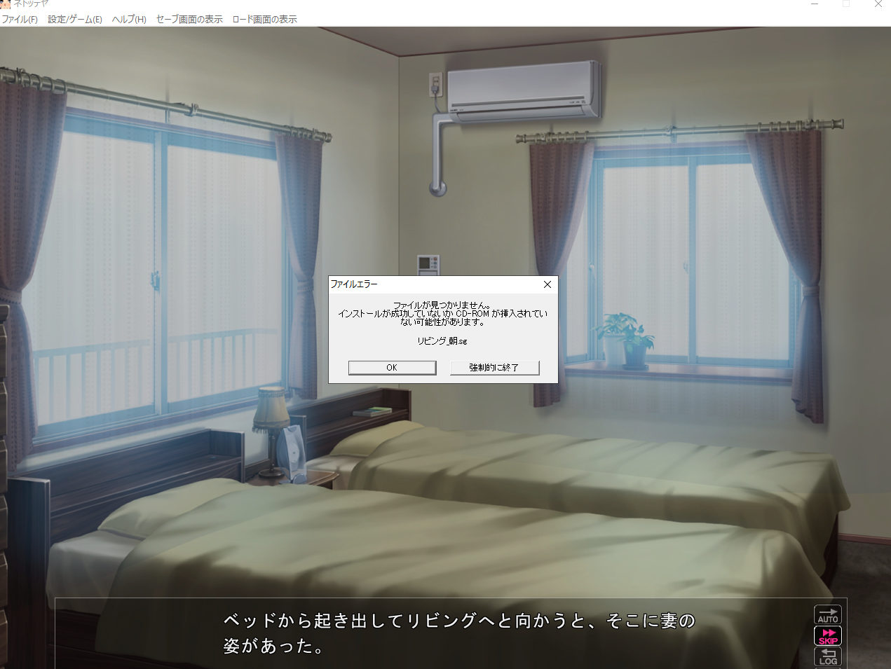 1779921202195.png