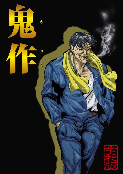 1779949297813.png