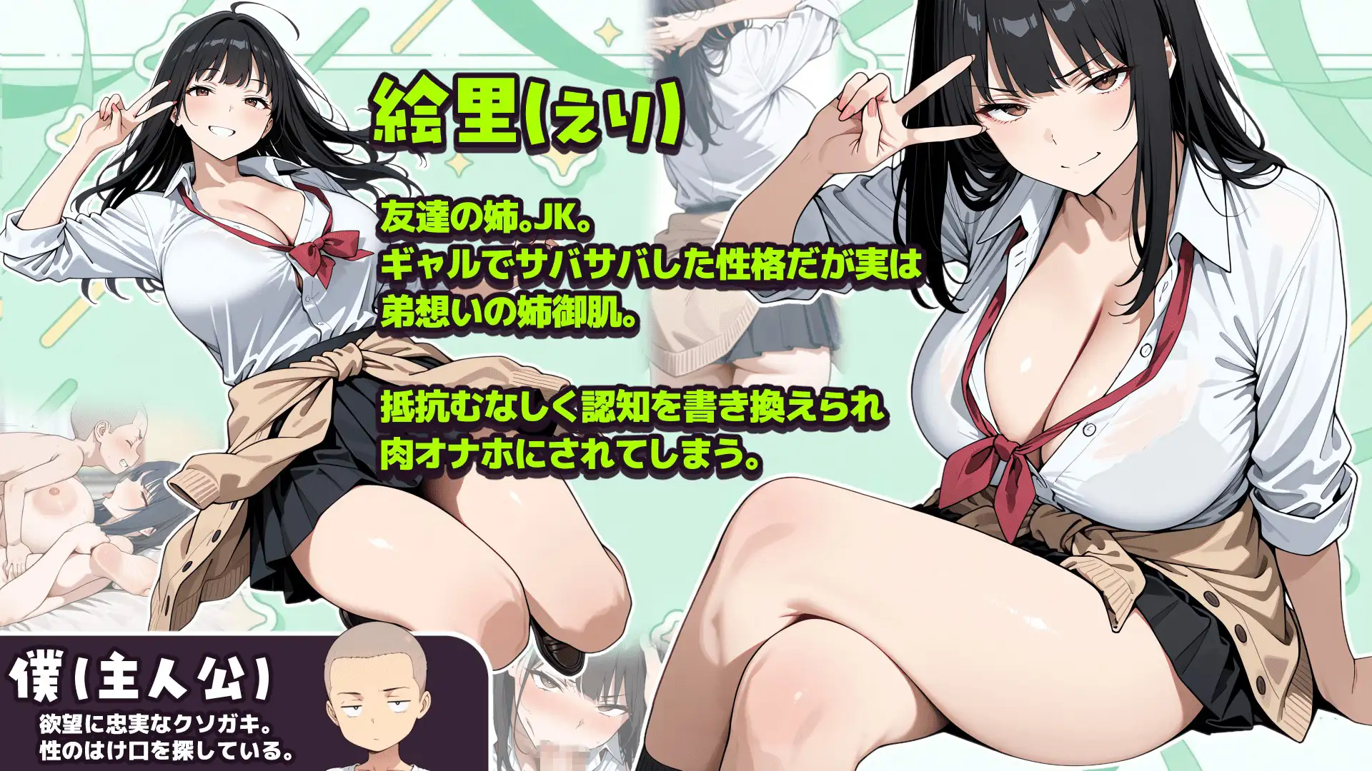 1780720444870.png