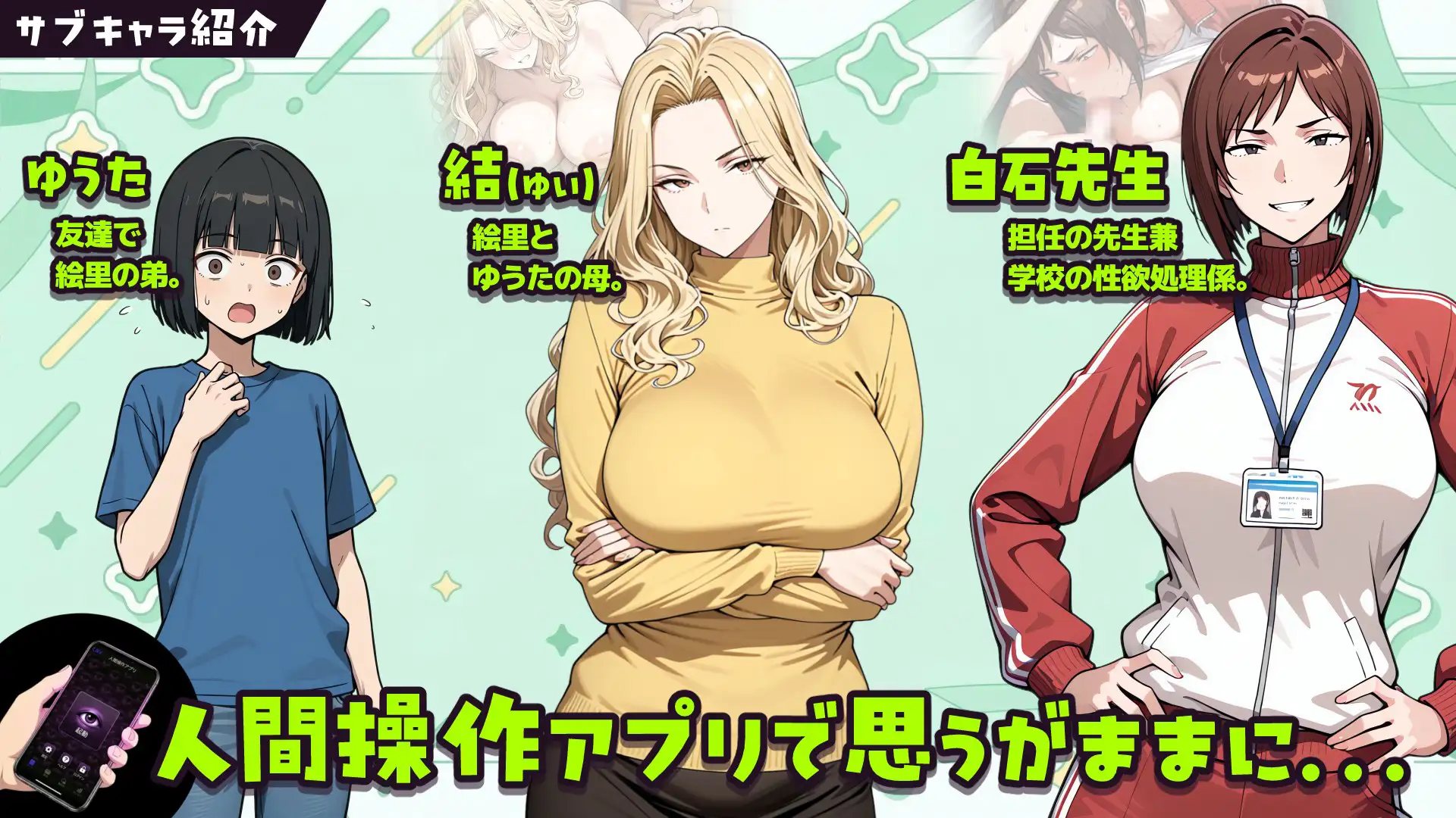 1780720456068.png
