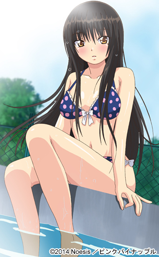 1780878043149.png