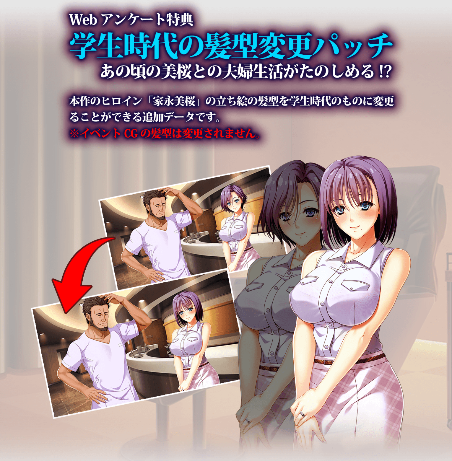 1780936571087.png
