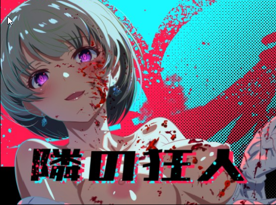 1781006558116.png