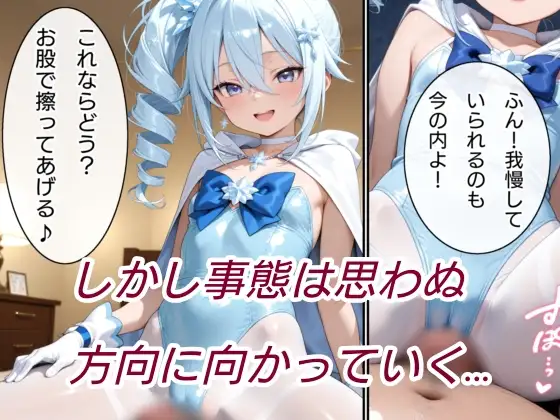 1781019524372.png