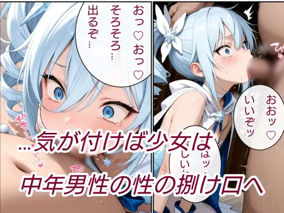 1781019534968.png
