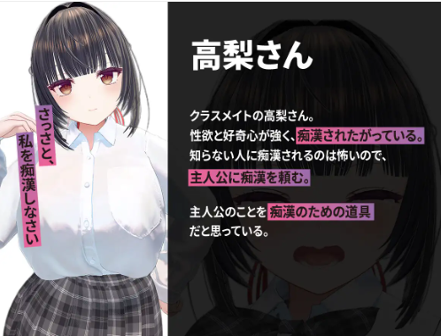1781026298241.png