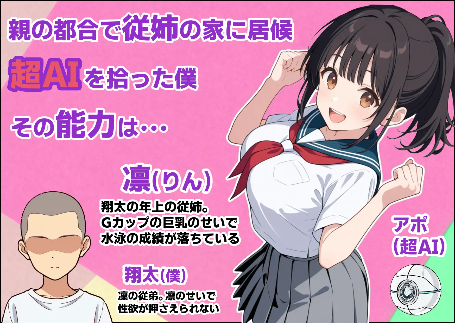 1781877983098.png