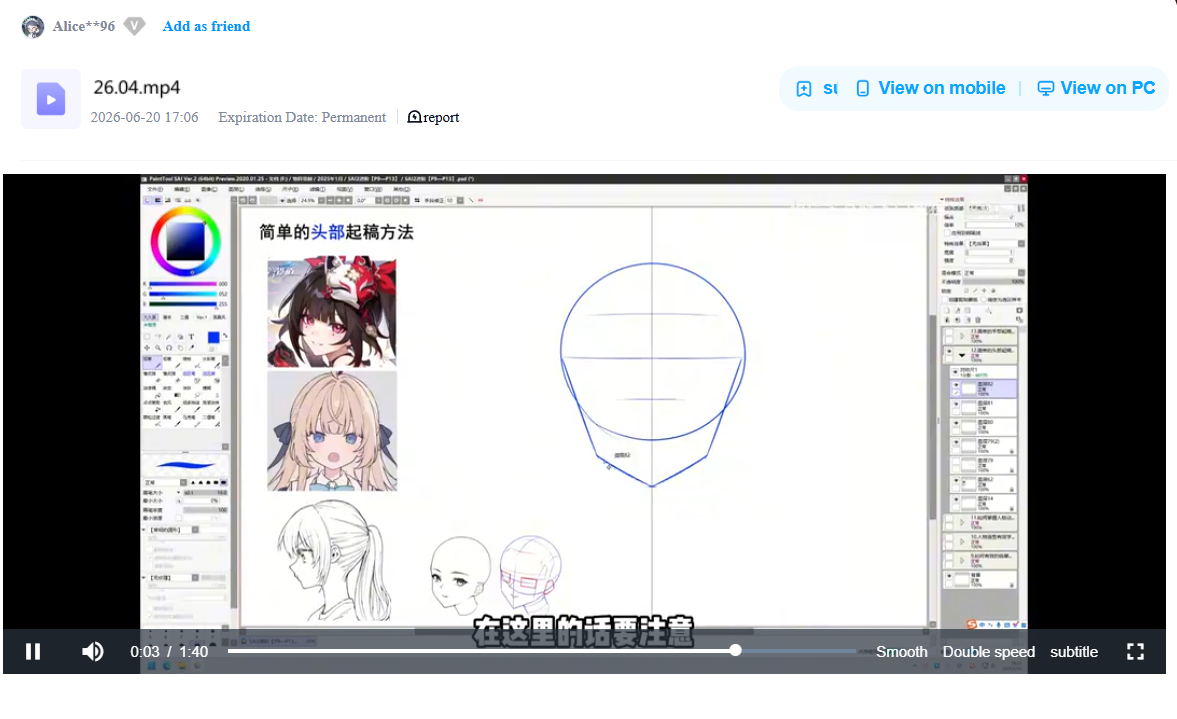 1782060649034.png