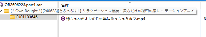 1782285218179.png