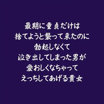 1783171506814.png