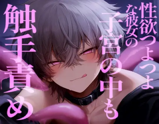 1783171832075.png