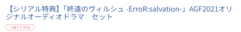 1783175912500.png