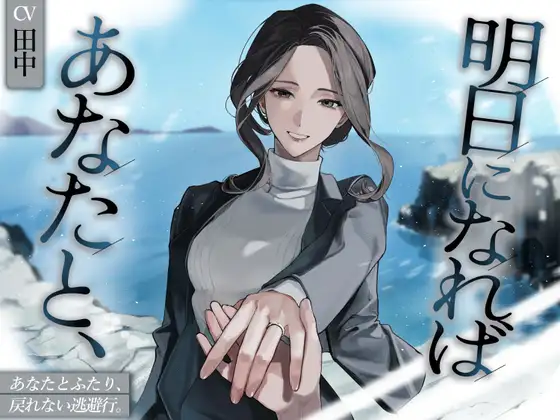 1783179554925.png