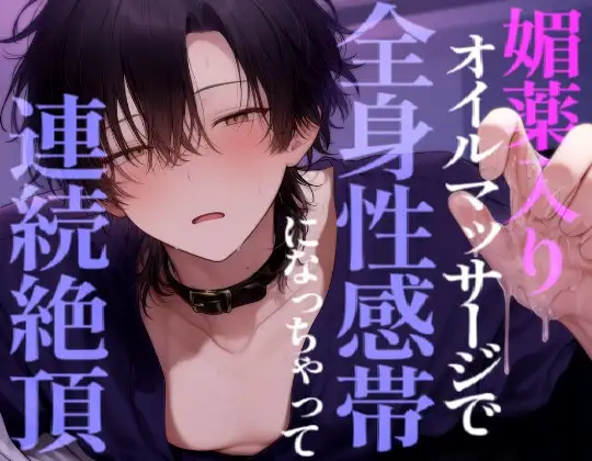 1783179622486.png
