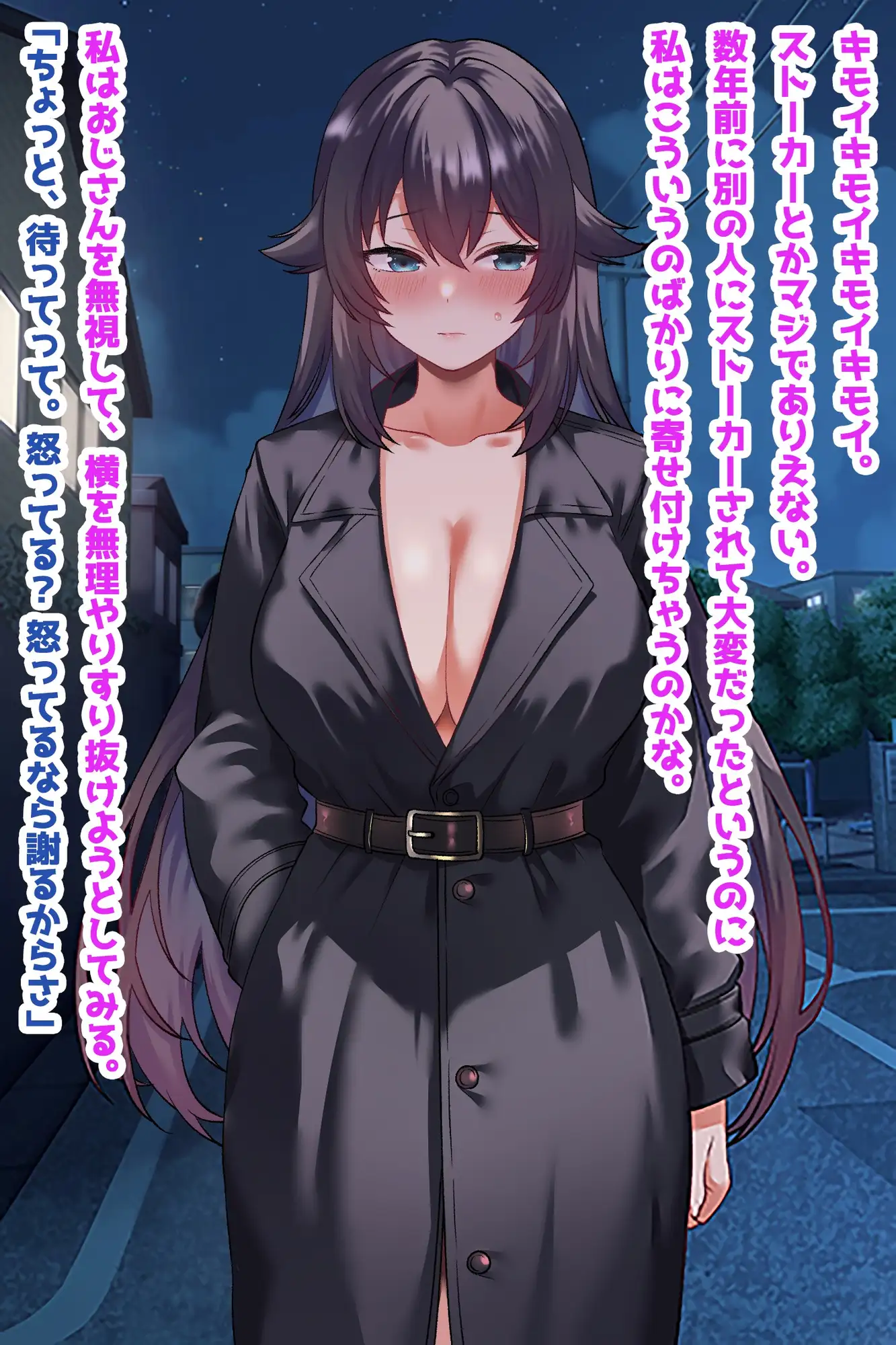 1783180514773.png