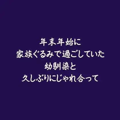 1783300740987.png