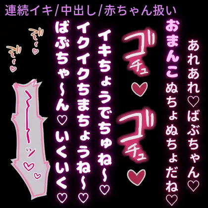 1783353385776.png