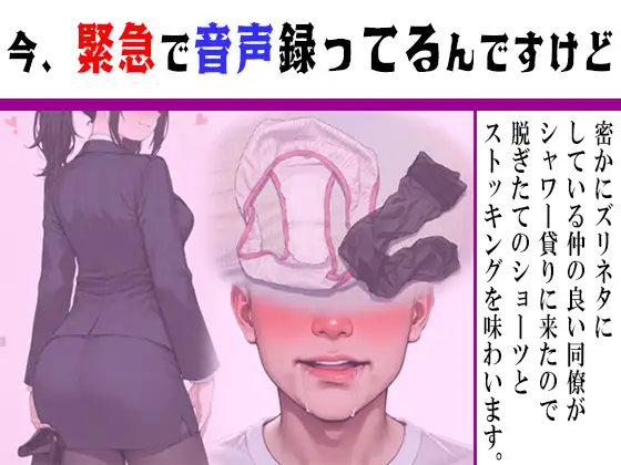 1783629876410.png