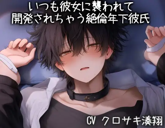 1783775953918.png