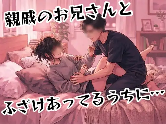 1783783100826.png