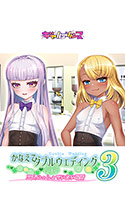 1783857092846.png