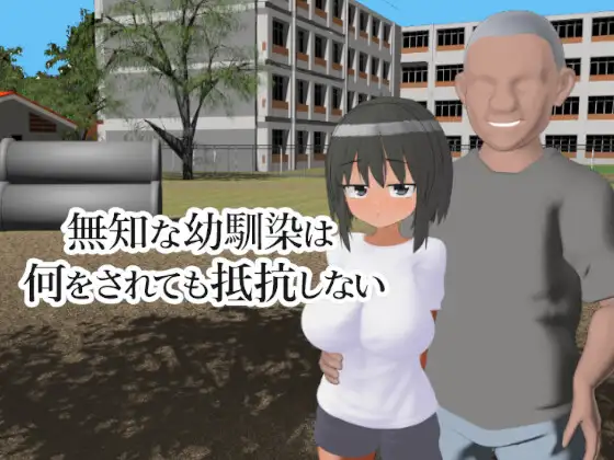 1783969281212.png