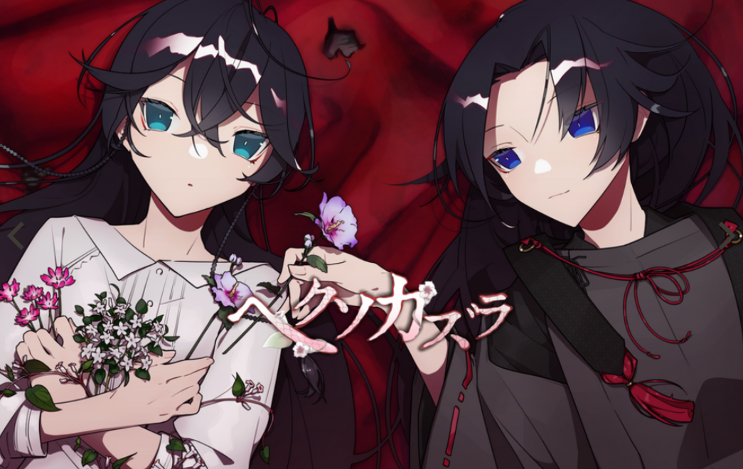 1784201861622.png