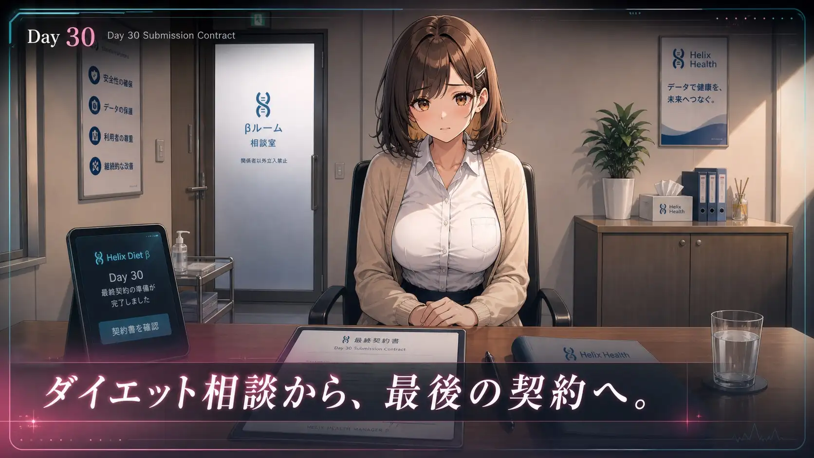 1784220979551.png