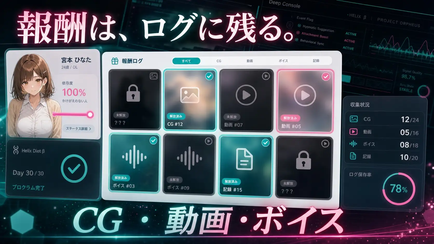 1784220990004.png