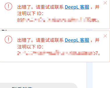 1784254754033.png