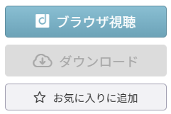 1784804167710.png