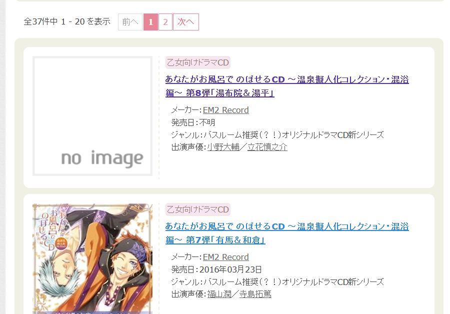 1785679694765.png