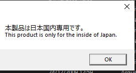 1785685384449.png