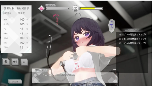 1785774040939.png