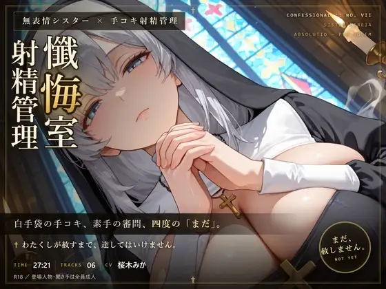 1785888993205.png