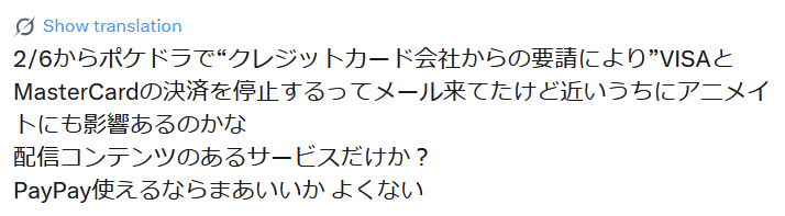 1786108347826.png