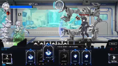 1786385152287.png