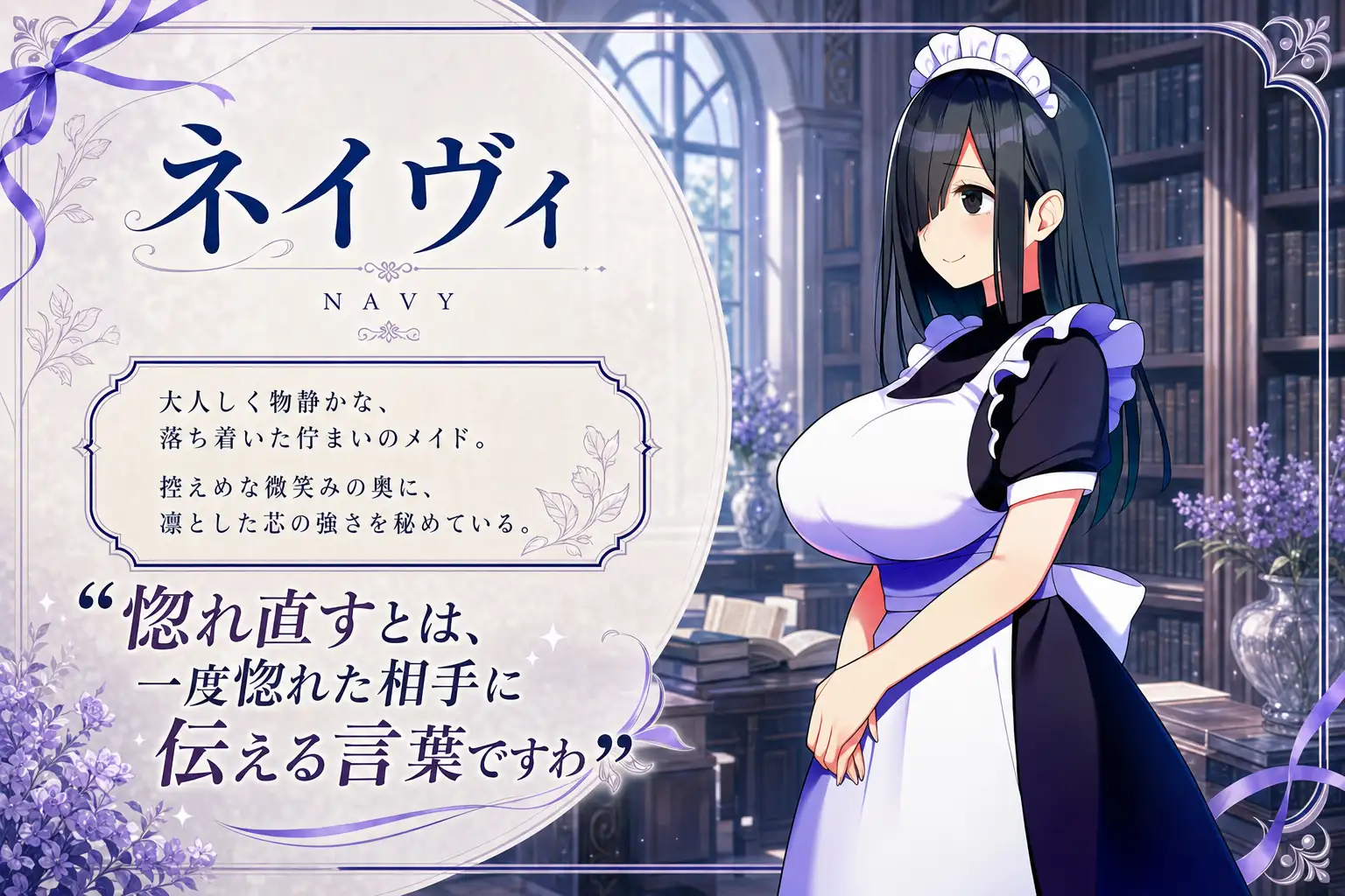 1786429628854.png