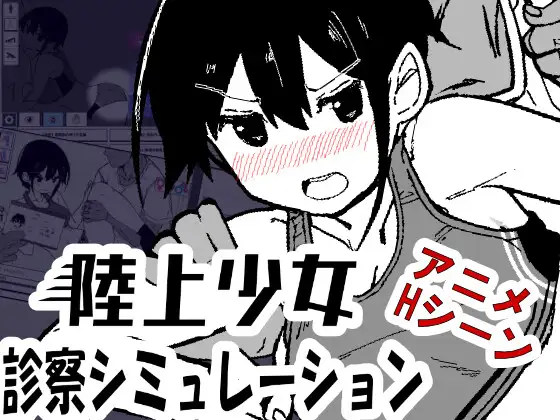 1786462413514.png