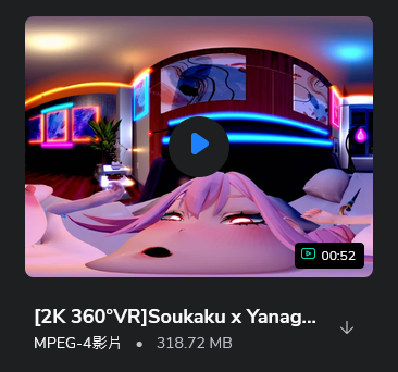 1786766915643.png