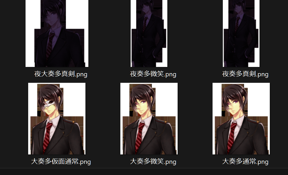 1786833936878.png