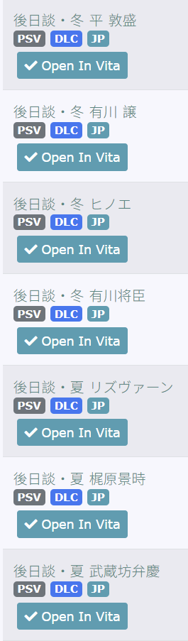 1787977823178.png