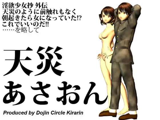1789908732572.png