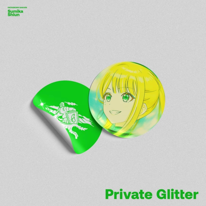 [Single] - [260924] 学園アイドルマスター 紫雲清夏 - Private Glitter [FLAC] | Anime ...