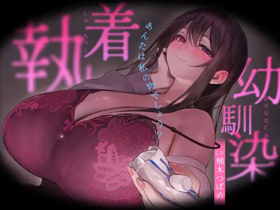 1790382057197.png