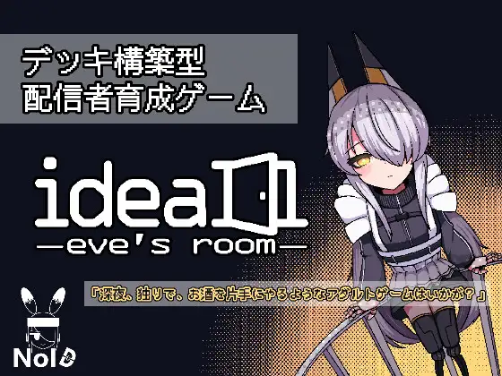 1790402247436.png