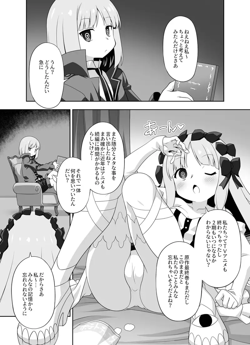 1790557940593.png