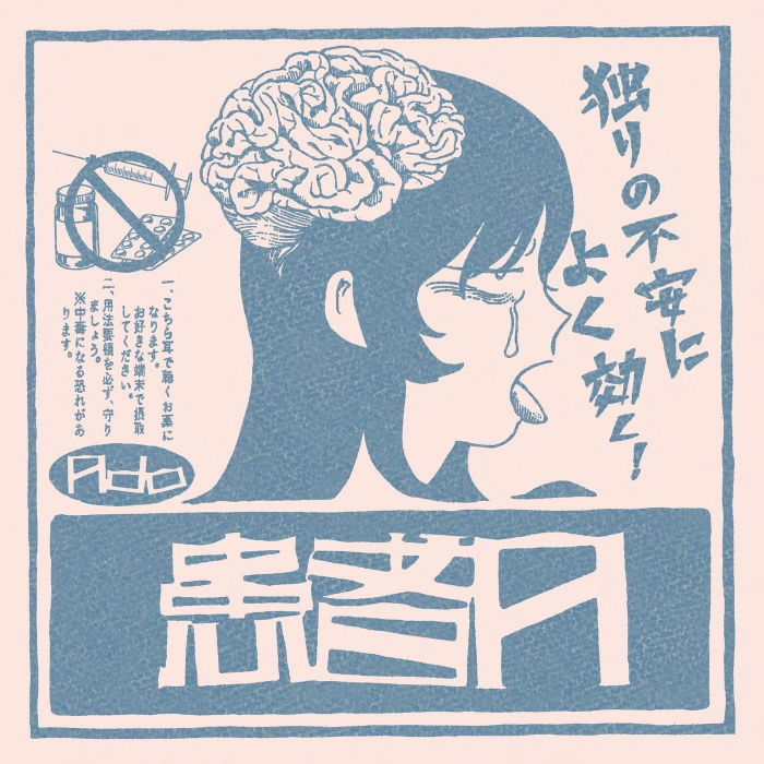 1792852268889.png