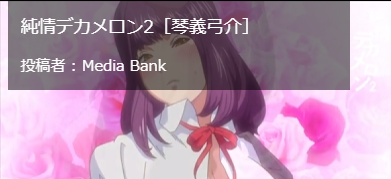 1a2dcb8ab7bc3d406878d594fe63bd2e.png